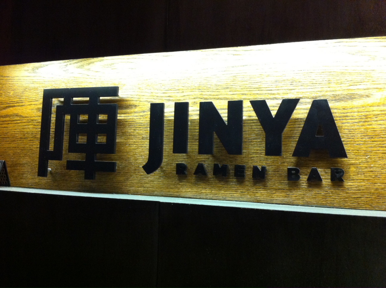 Jinya Ramen Bar