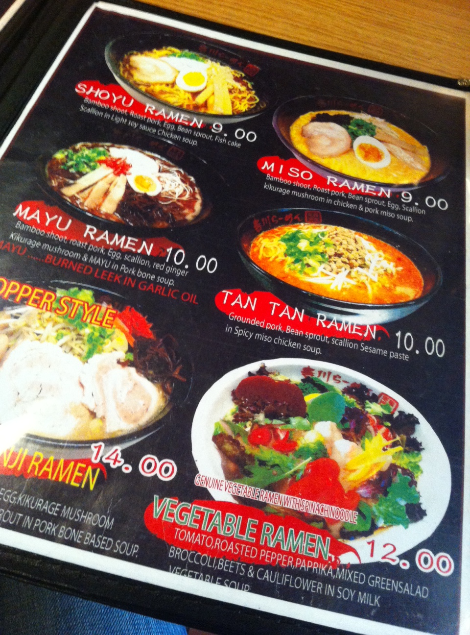 Terakawa Ramen, Kips Bay