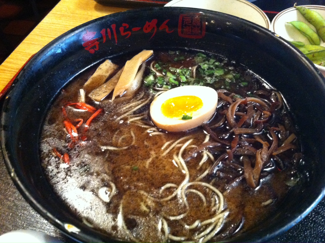 Mayu Ramen - Terakawa Ramen