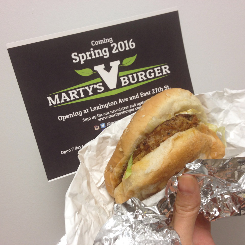 Crabby Patty Burger, Marty's V Burger