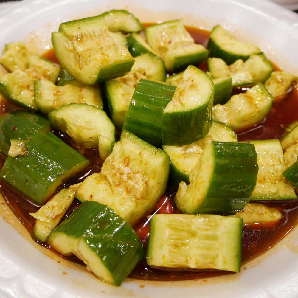 Spicy Cucumber Salad, Xi'an Famous Foods