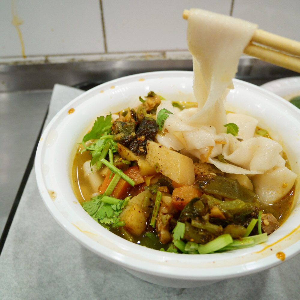 Mount Qi Vegetables Hand-Ripped Noodles Soup, Xi'an Famous Foods