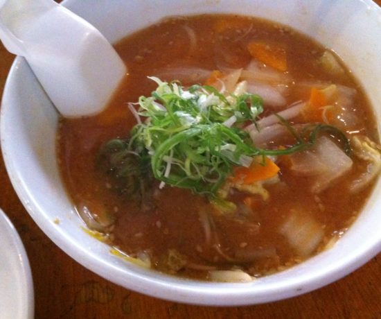 Kuboya - Vegetable Spicy Miso Ramen