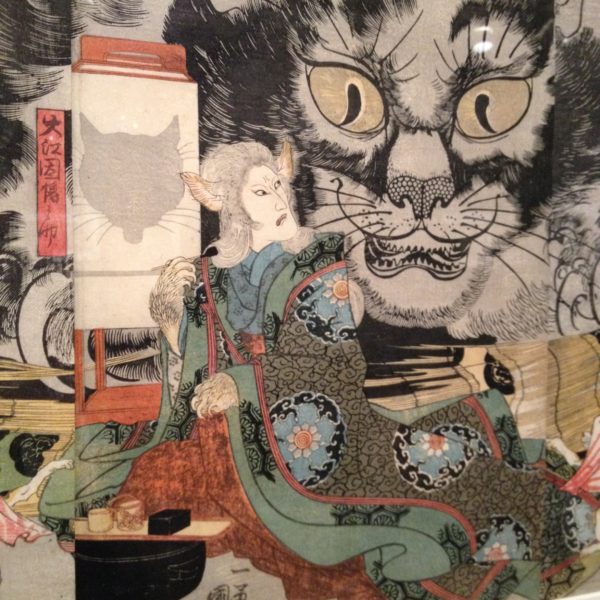 Life of Cats, Japan Society