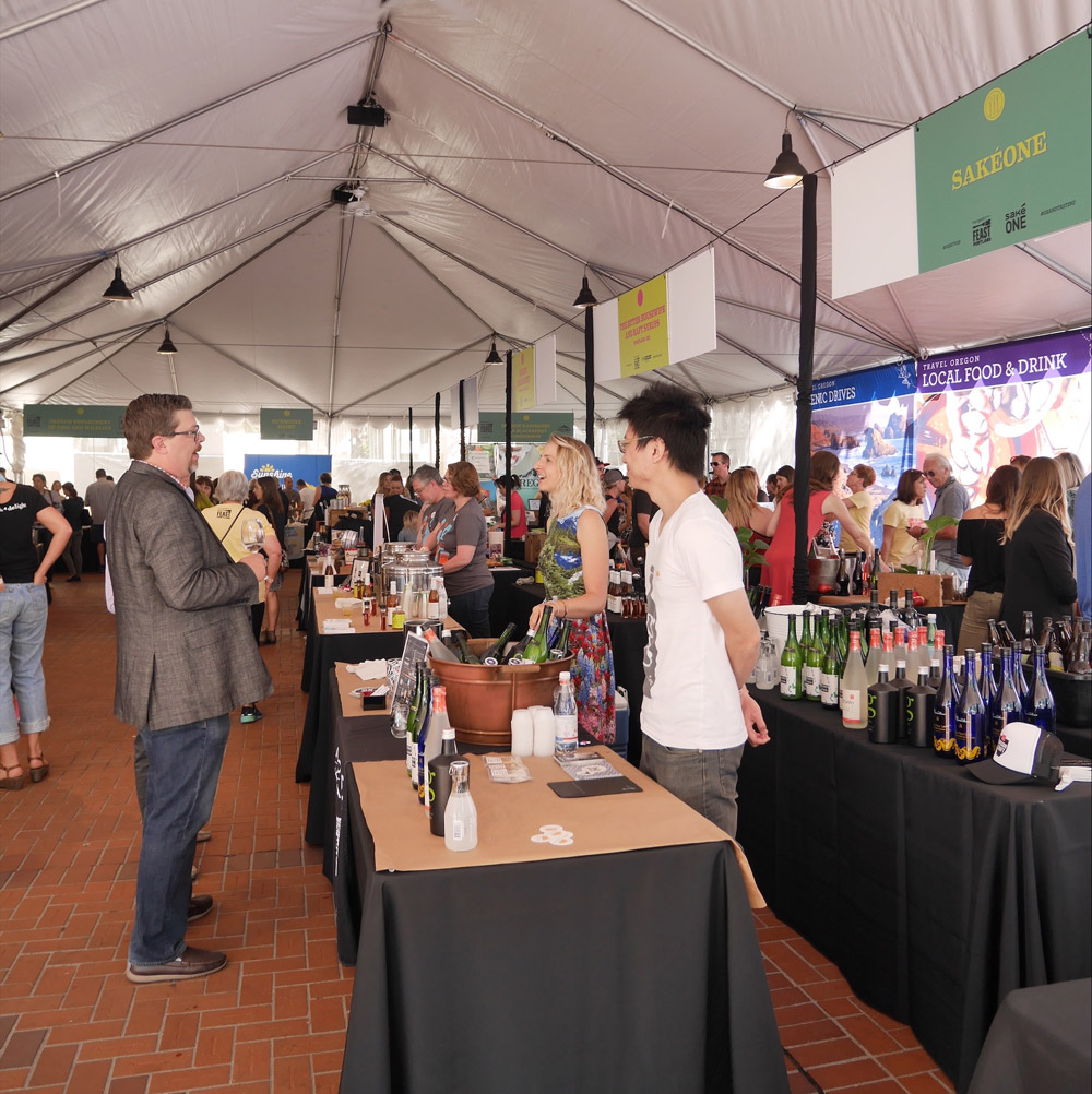 Feast Portland 2017: Friday & Saturday Grand Tasting, Pioneer Courthouse Square