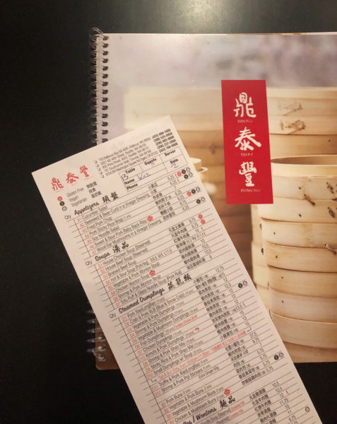 Din Tai Fung - Vegan Vegetarian Gluten-Free Menu