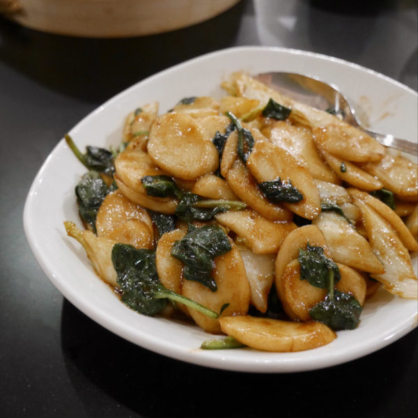 Din Tai Fung - Rice Cakes