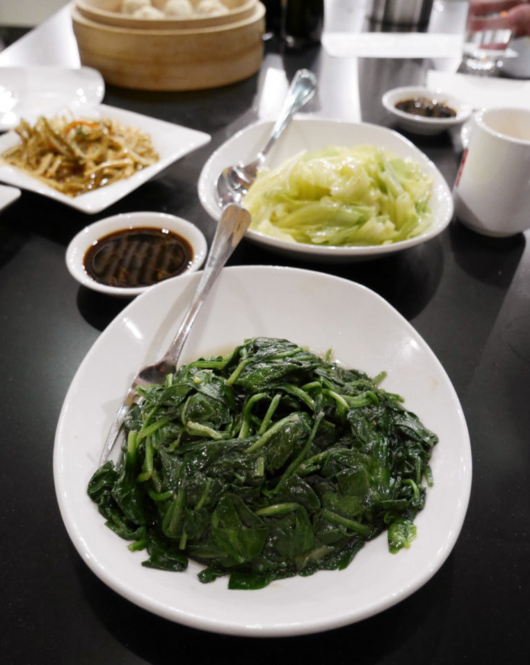 Din Tai Fung Vegetables Waz Wu